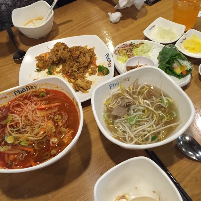 빨봉분식전대 이미지