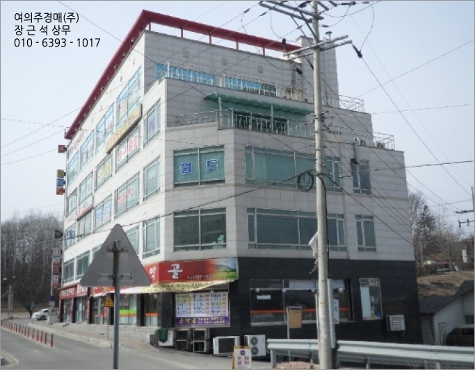 동화게임랜드 이미지