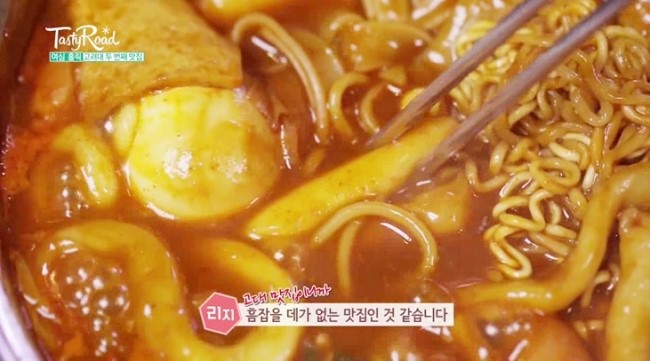 두끼 이미지