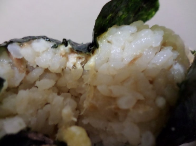 히가김밥 이미지