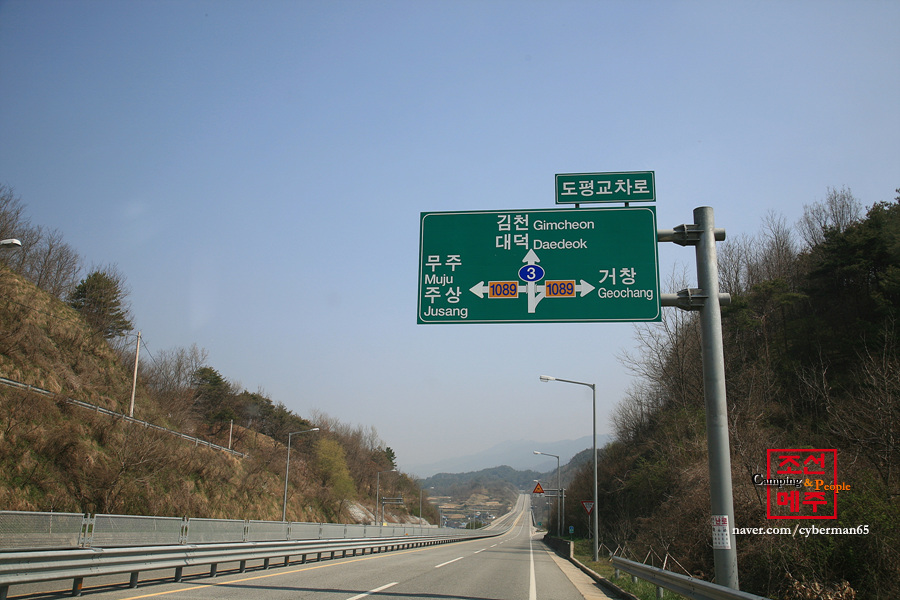 파스텔야영장 이미지