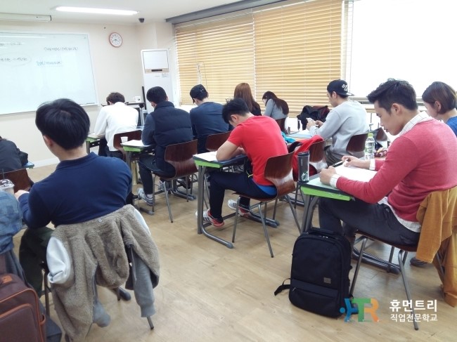 대한체육사 이미지