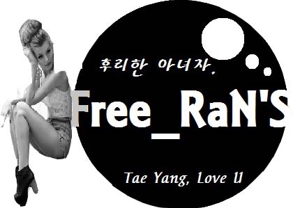 동울산족발 이미지