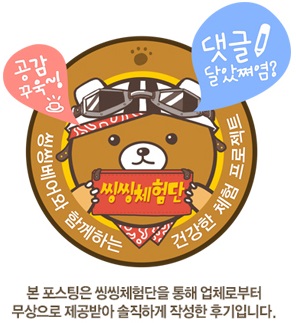 아이세상 이미지