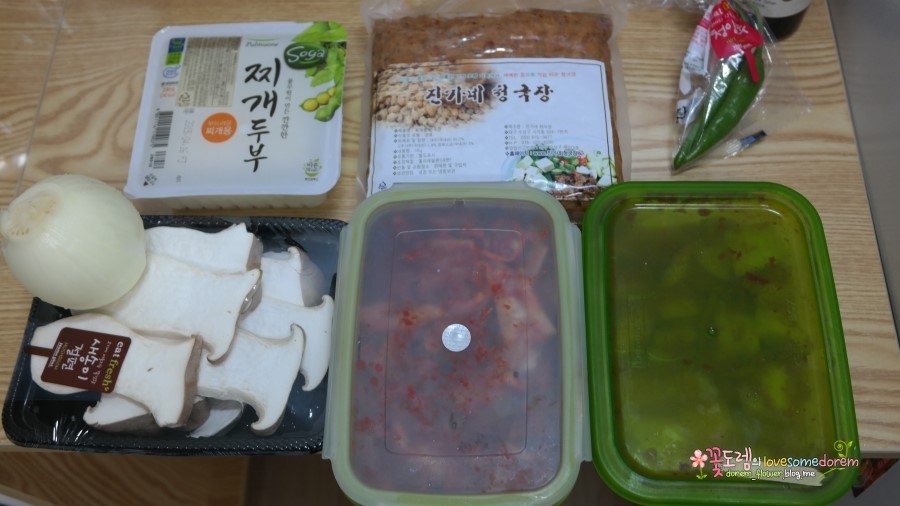 진가네청국장 이미지