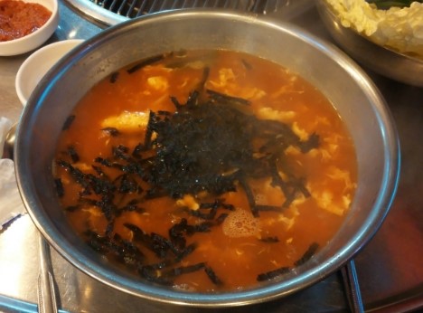 깜시네 이미지