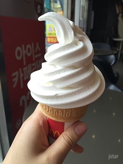 아름다운연수의집 이미지