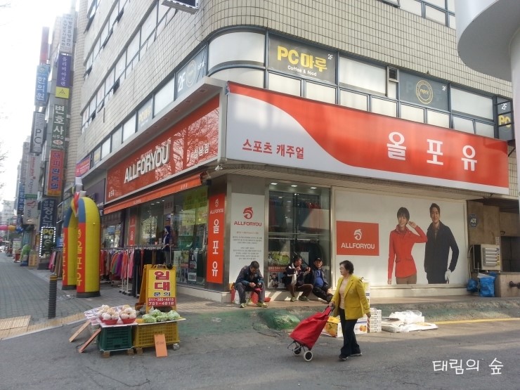 올리비아로렌;올포유 이미지