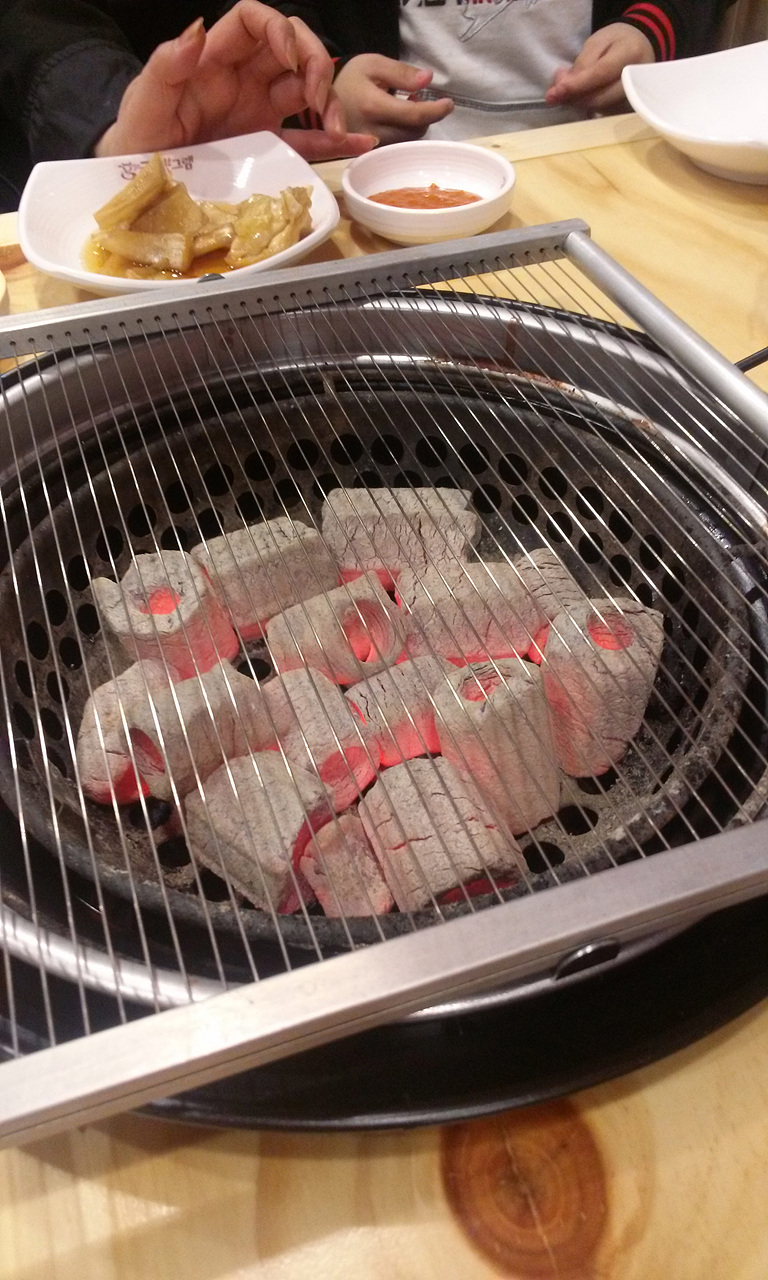 그램그램장 이미지