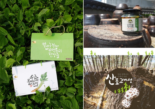 하나농산물 이미지