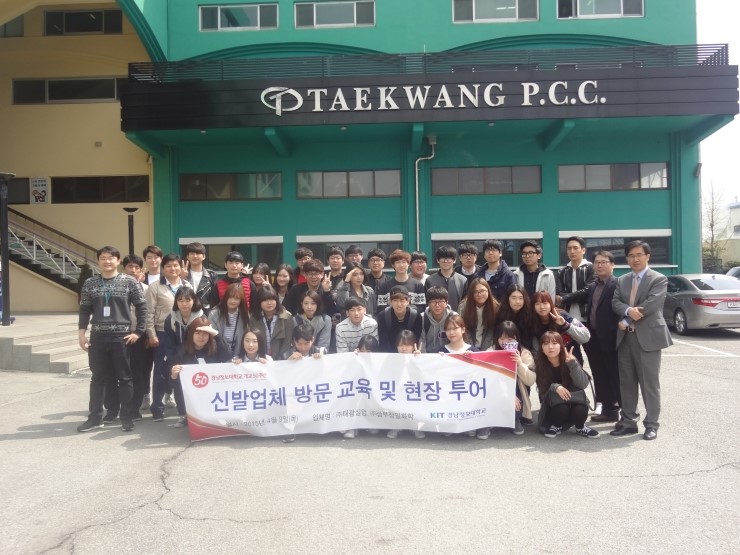 삼부개발주 이미지