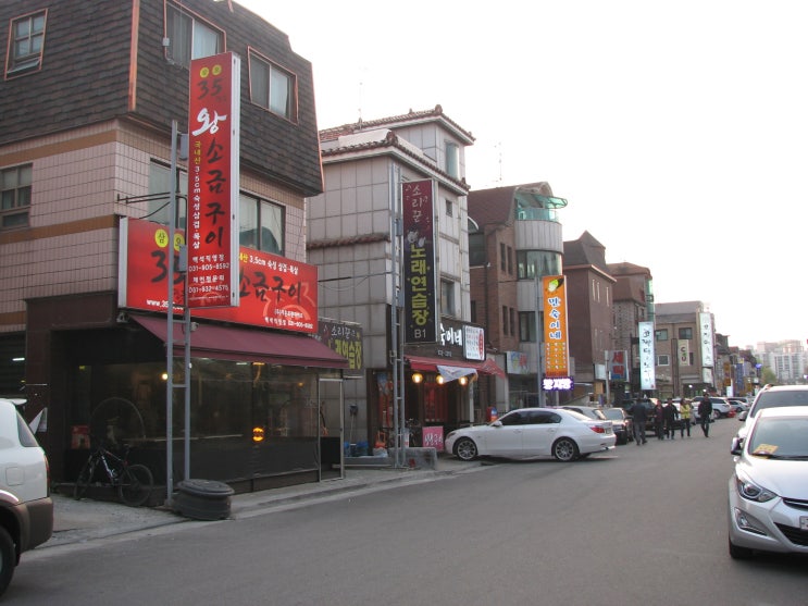 소리꾼노래연습장 이미지