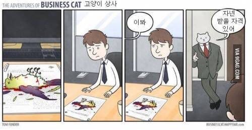 은혜상사 이미지