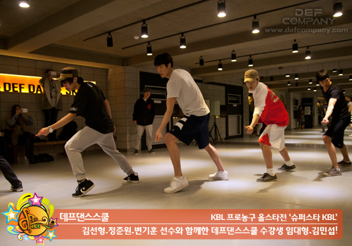프로댄스스쿨 이미지