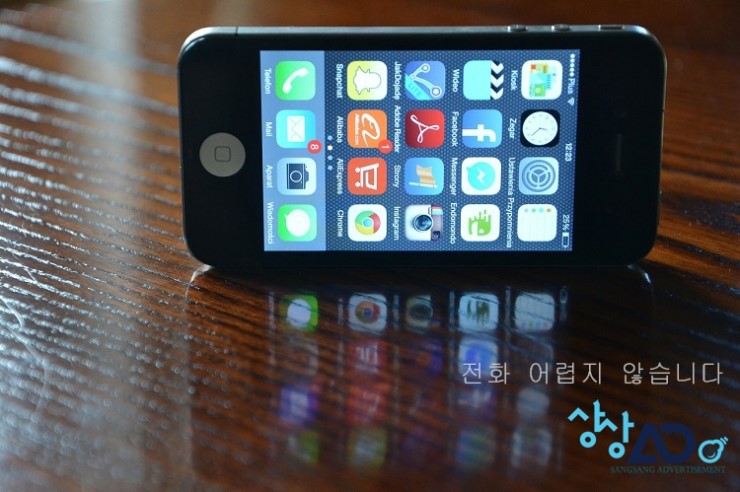 (주)애드 이미지