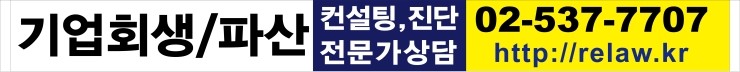 유원광고기업 이미지