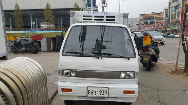한라냉동 이미지