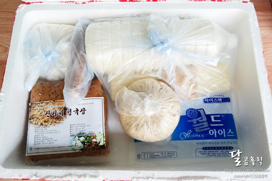 진가네청국장 이미지
