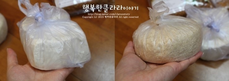 진가네청국장 이미지