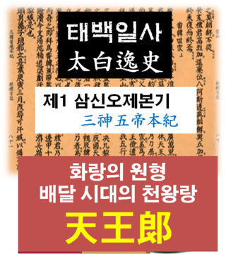 배달시대 이미지