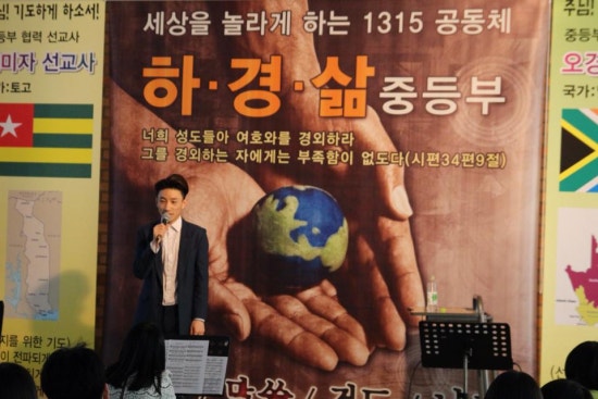 (주)하경 이미지
