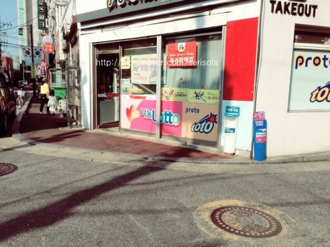 여기가명당 이미지