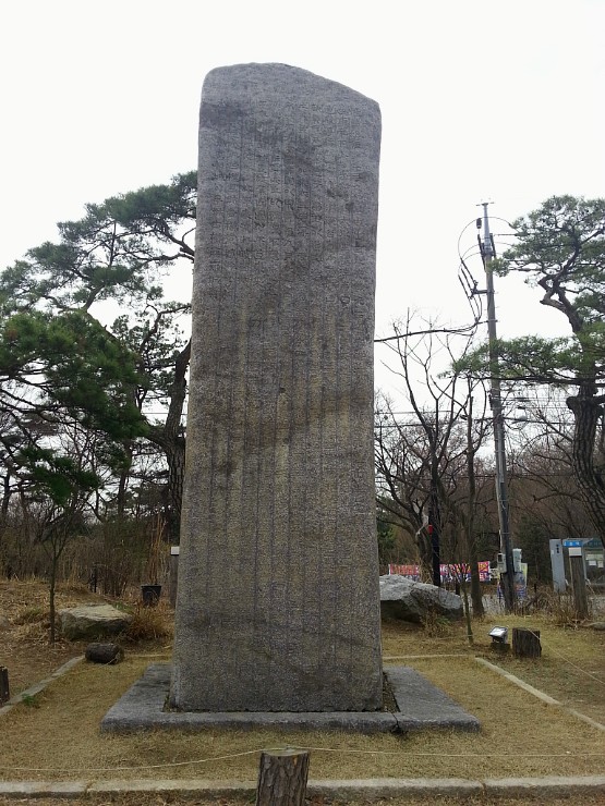 너른마당1 이미지