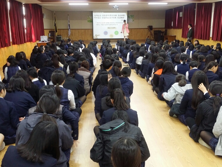 한림여자중학교 이미지
