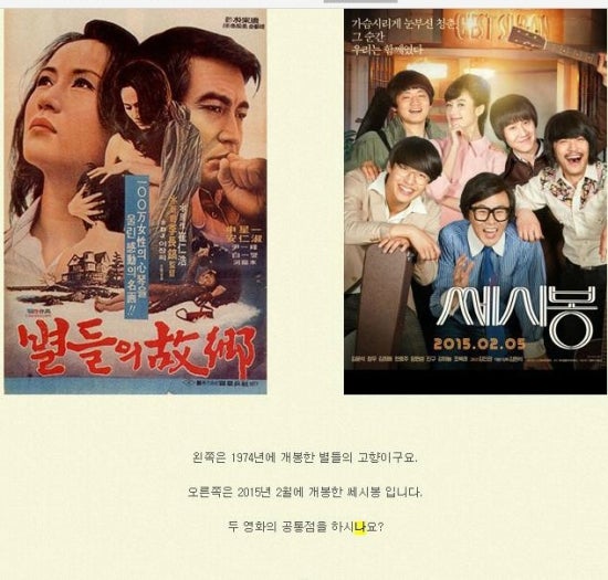 포크꿀꿀농장 이미지