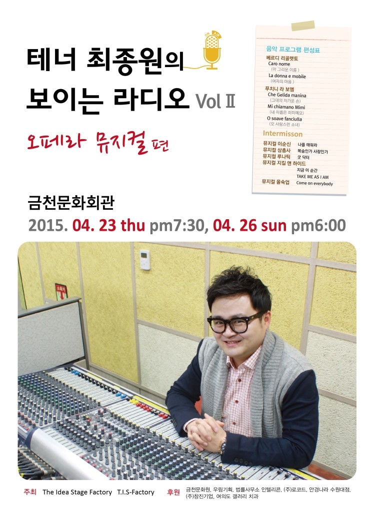 창진기획 이미지