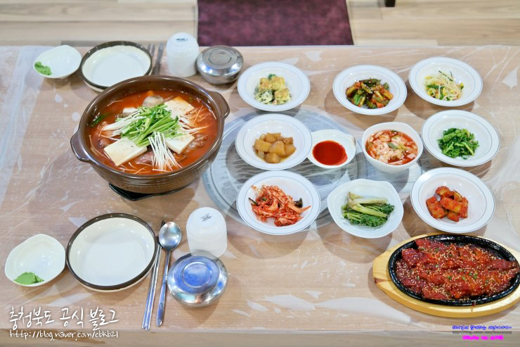 왕해물찜 이미지