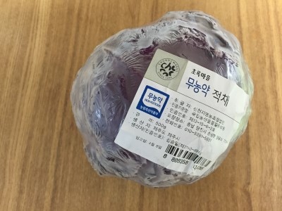 배닭 이미지