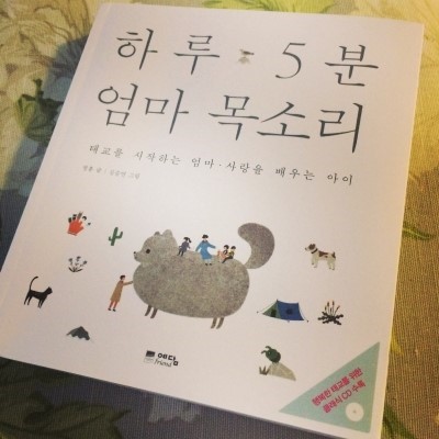 휘슬러세이브 이미지