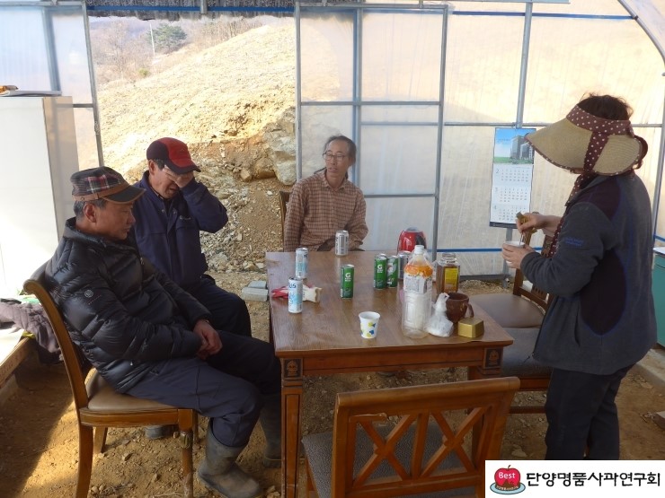 품앗이농원 이미지