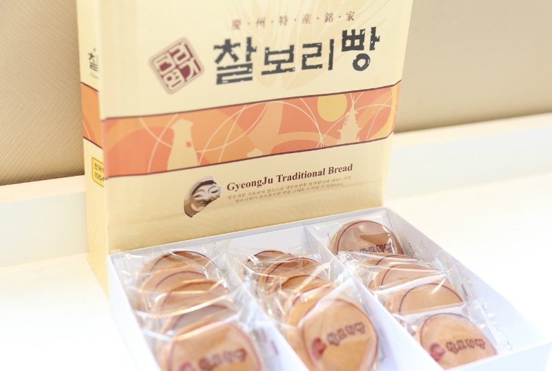 경주찰보리빵 이미지