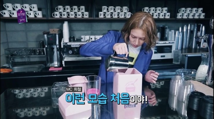 우주베리 이미지