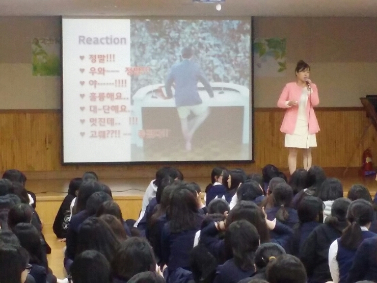한림여자중학교 이미지