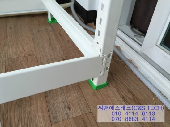 라인씨앤에스 이미지