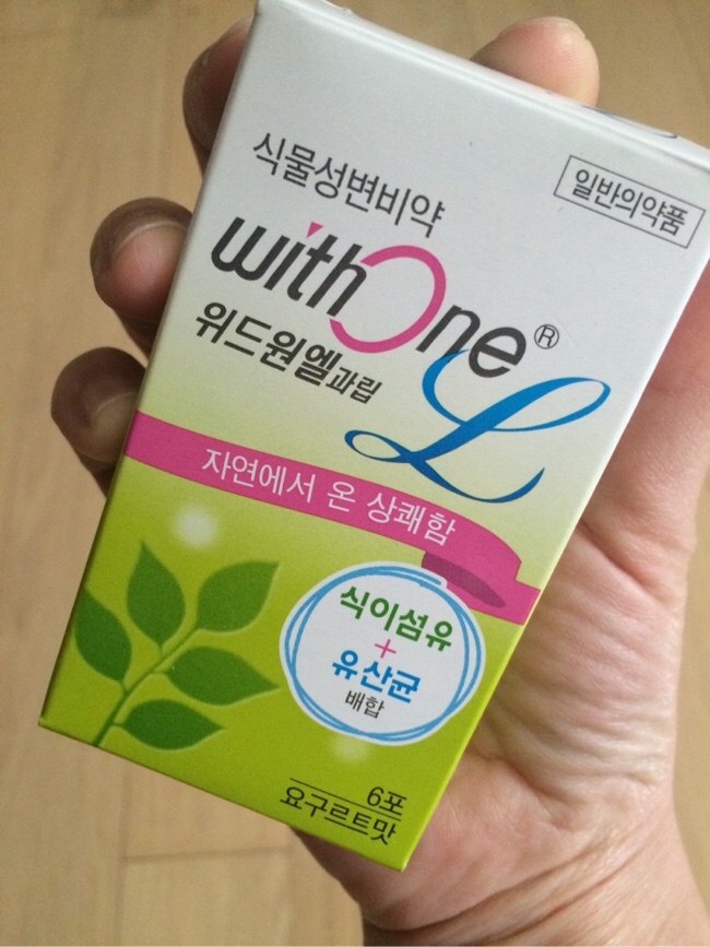 윈드원 이미지