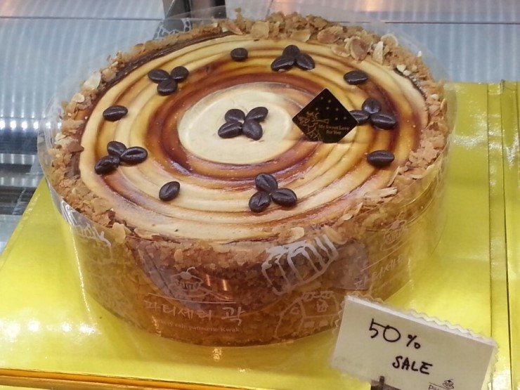 빵집이야기 이미지