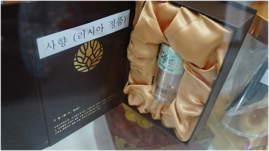 광장한의원 이미지