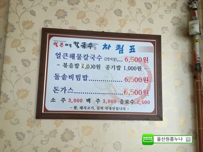 국수만범서점 이미지