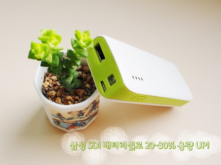 컴배터리 이미지