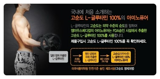퓨어스포츠 이미지