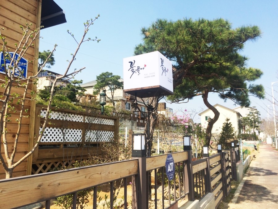 꽃뜰에 이미지