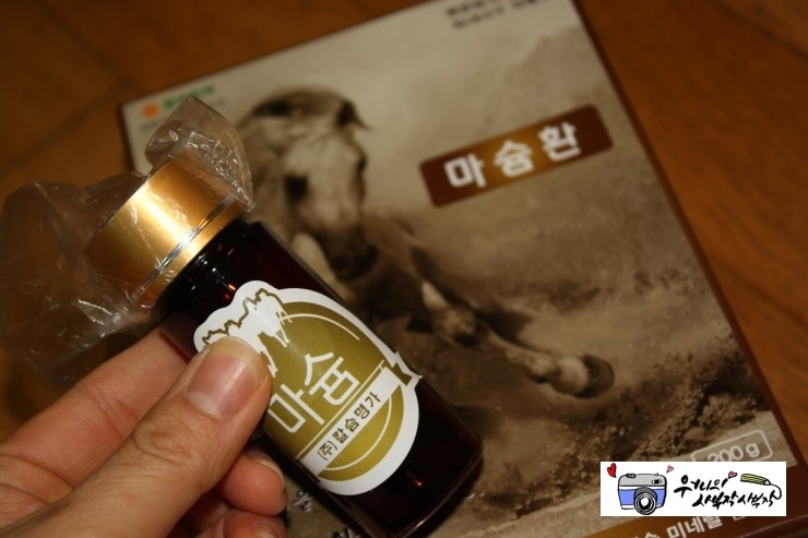 칼슘명가 이미지