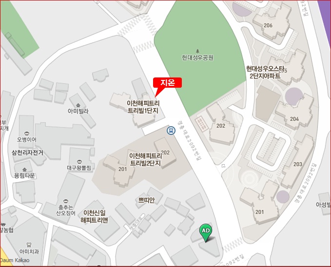 해피트리헤어샵 이미지