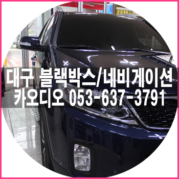 청구카오디오 이미지
