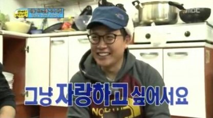 치킨천국 이미지