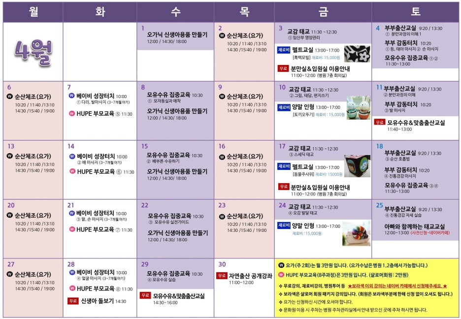 시온샬로머문화원 이미지